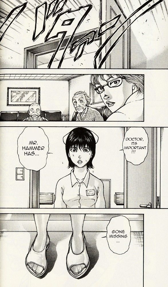 Page 16 of Chapter 150