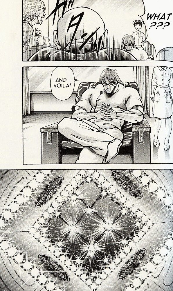 Page 17 of Chapter 150