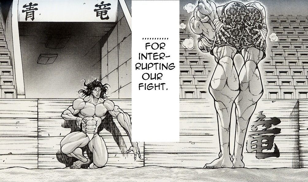 Page 19 of Chapter 150