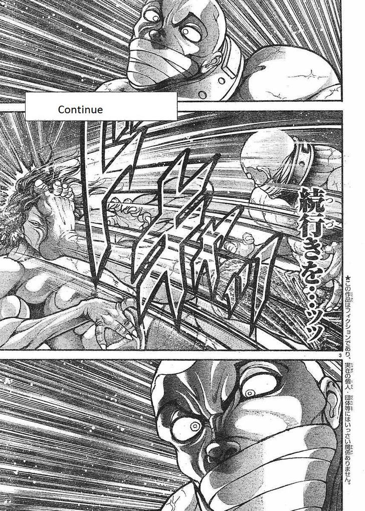 Page 2 of Chapter 151