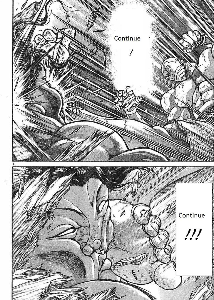 Page 3 of Chapter 151