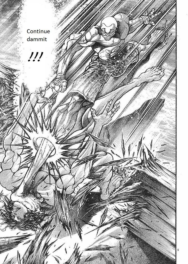 Page 4 of Chapter 151