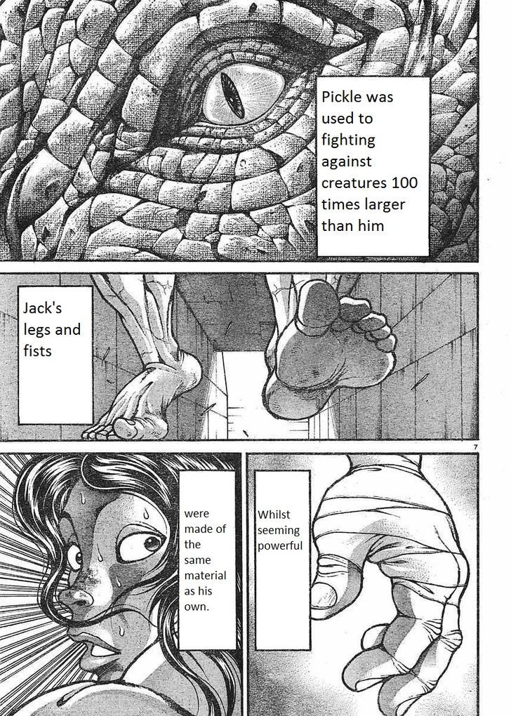 Page 6 of Chapter 151