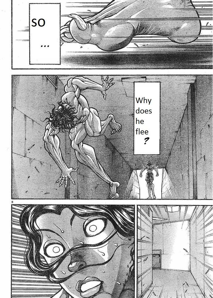 Page 7 of Chapter 151