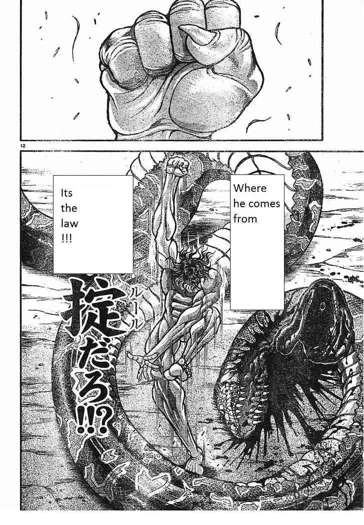 Page 11 of Chapter 151