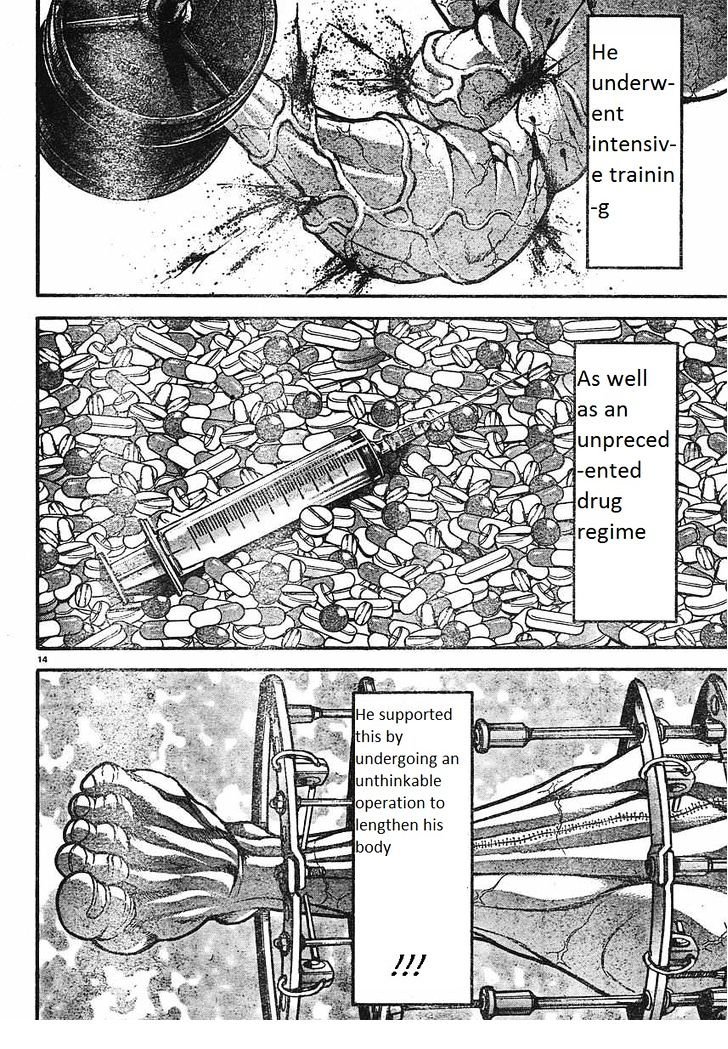 Page 13 of Chapter 151