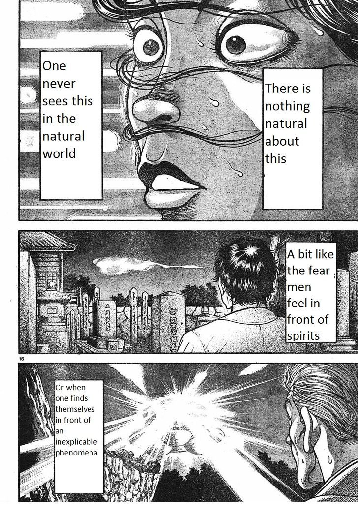 Page 15 of Chapter 151