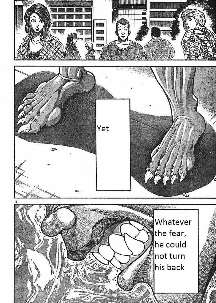 Page 17 of Chapter 151