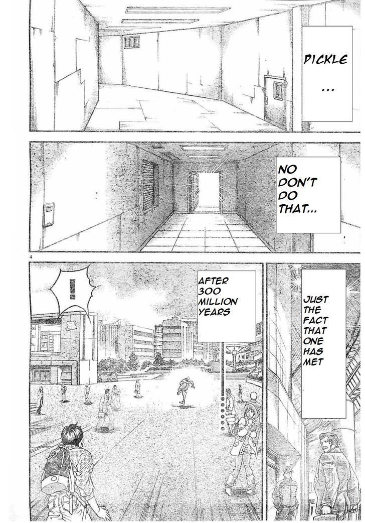 Page 4 of Chapter 152