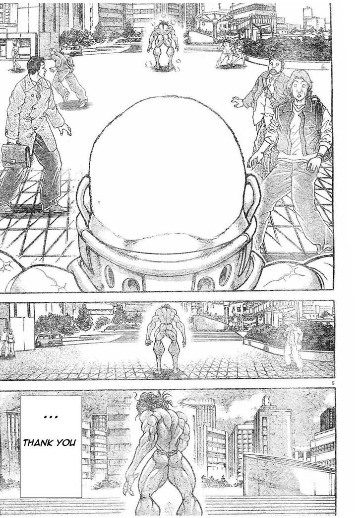 Page 5 of Chapter 152