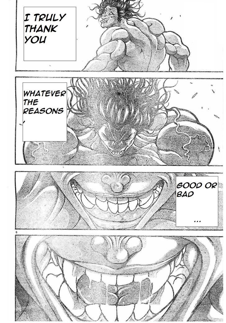 Page 6 of Chapter 152