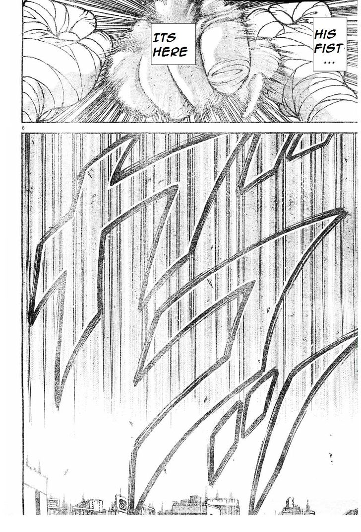 Page 8 of Chapter 152