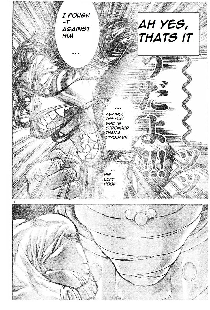Page 10 of Chapter 152
