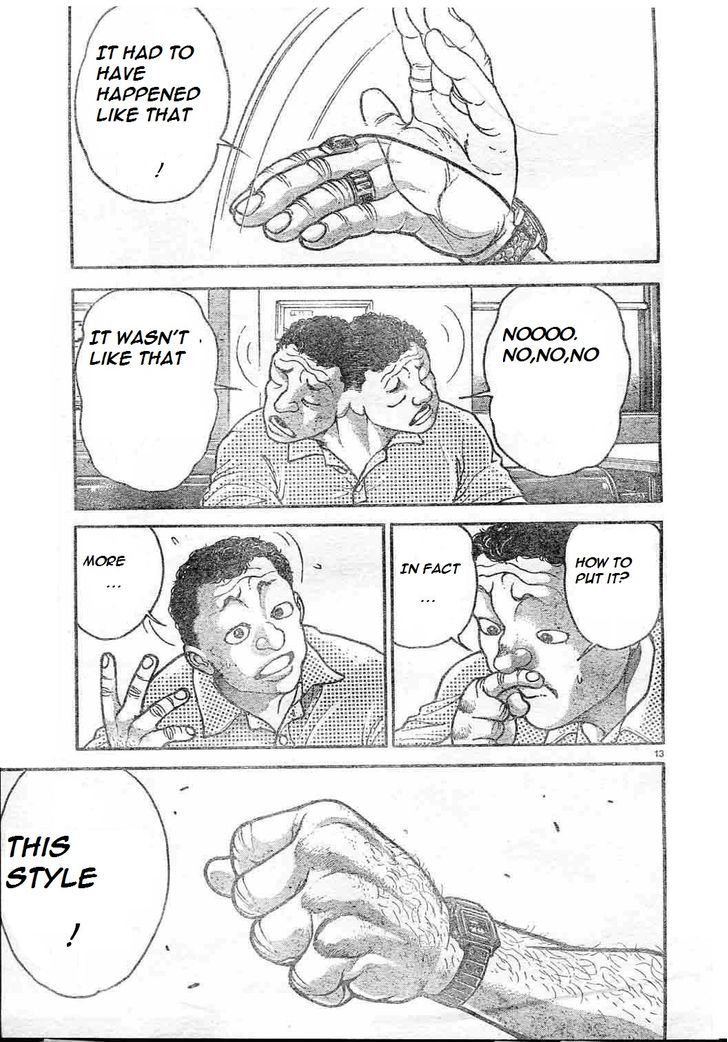 Page 13 of Chapter 152