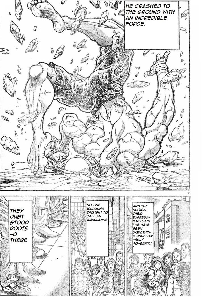 Page 17 of Chapter 152