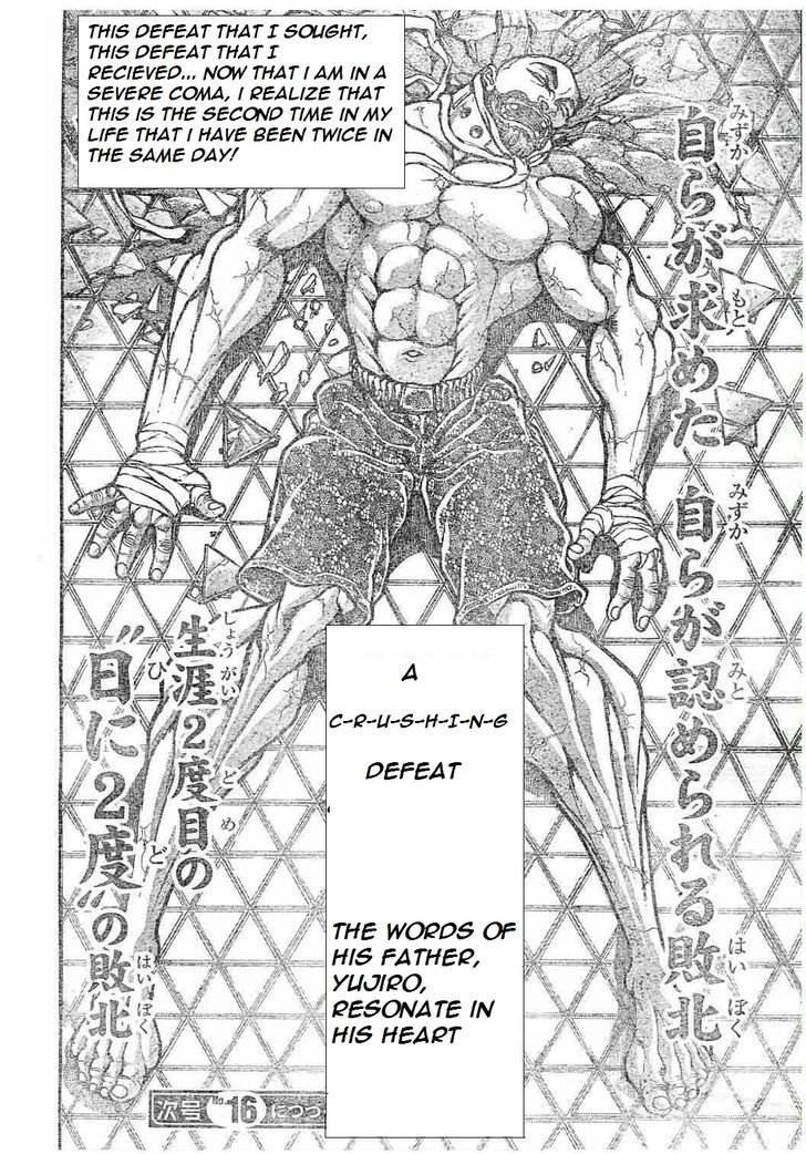 Page 18 of Chapter 152