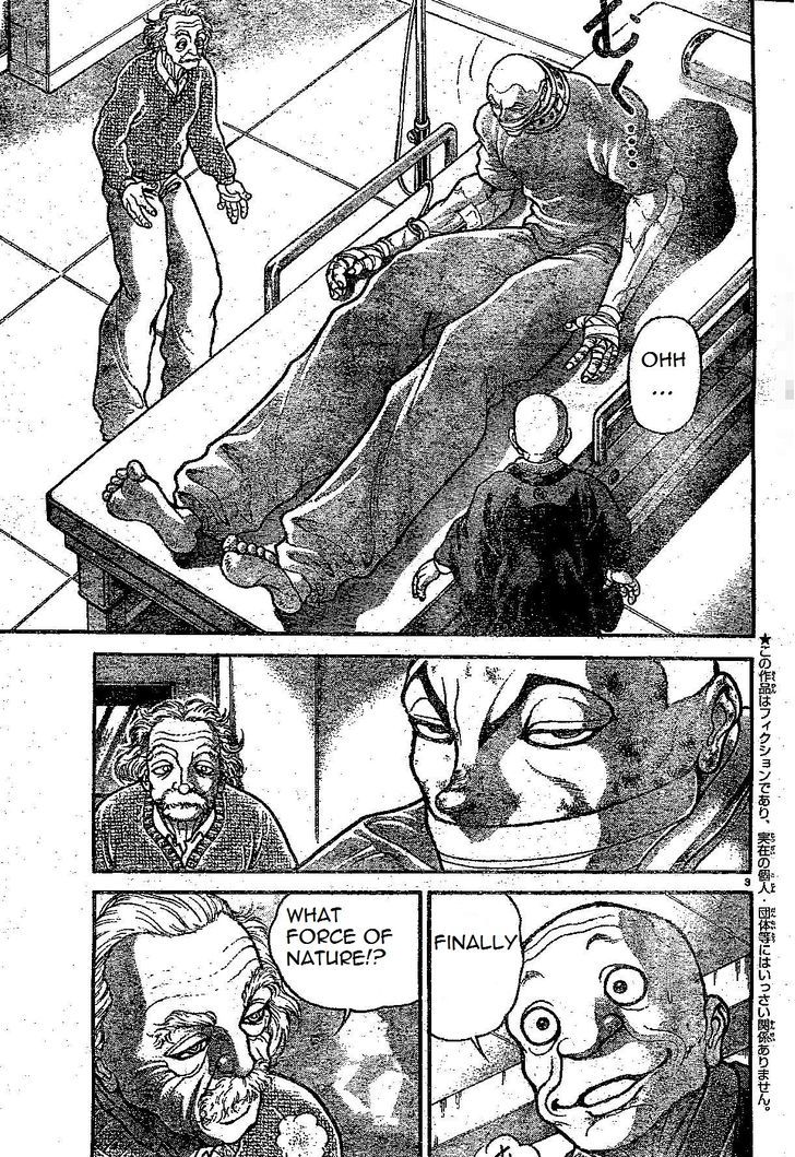 Page 3 of Chapter 153