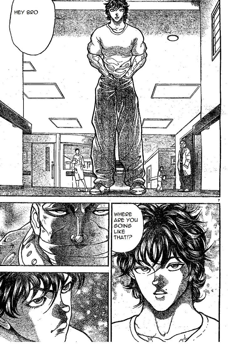 Page 7 of Chapter 153