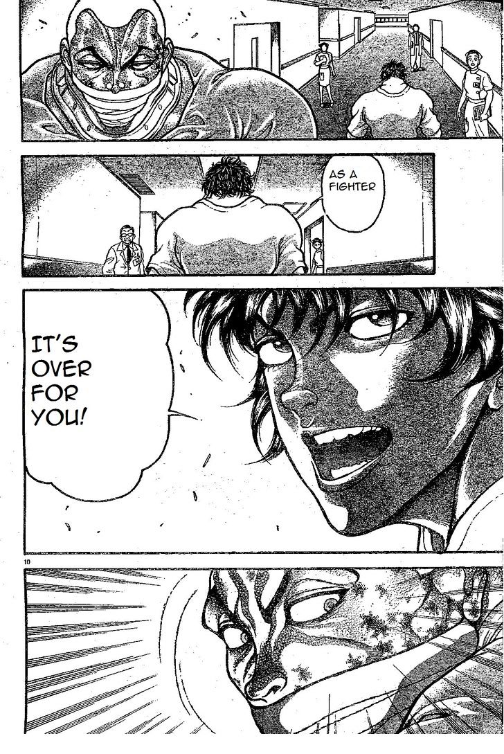 Page 10 of Chapter 153