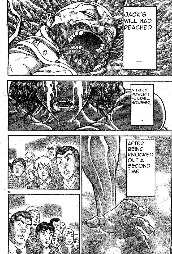 Page 12 of Chapter 153