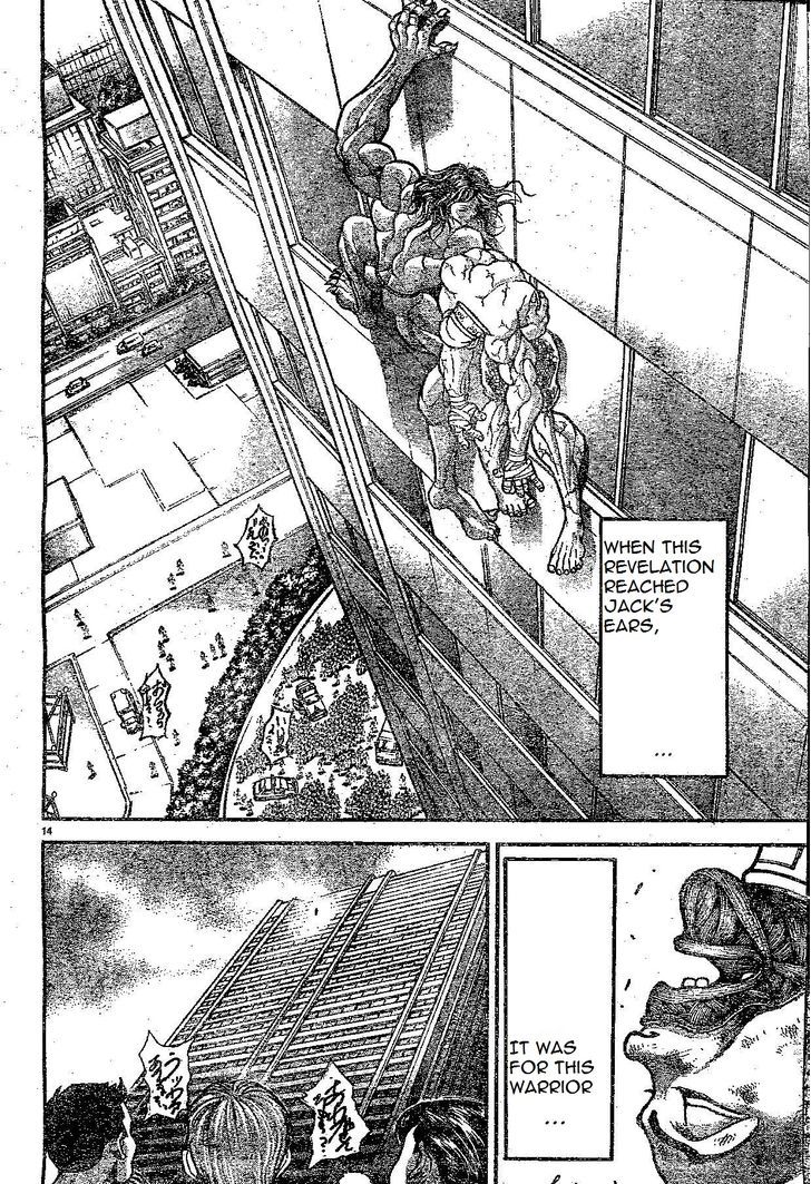 Page 14 of Chapter 153