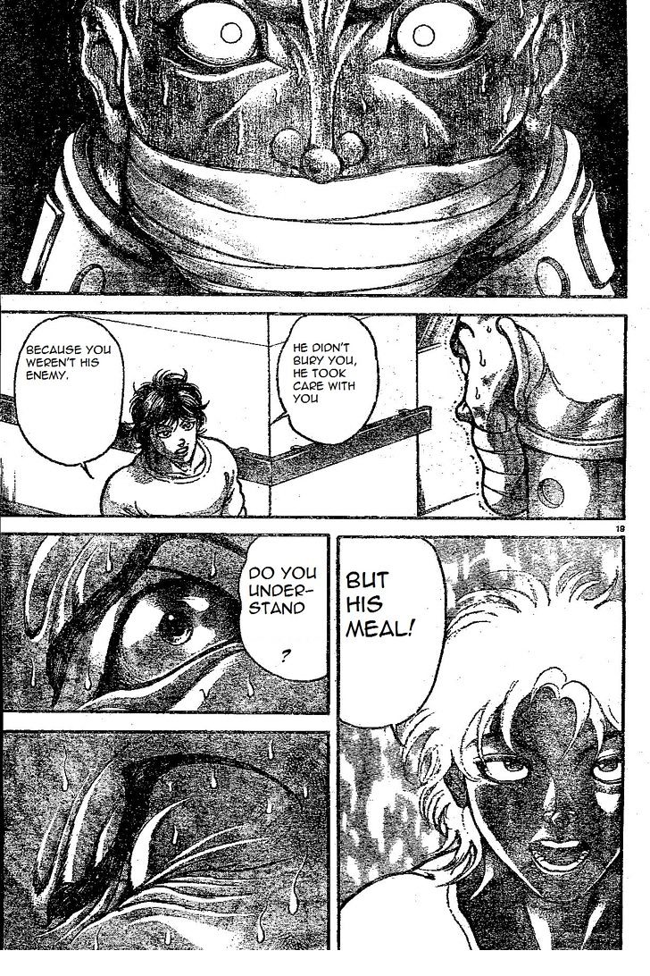 Page 19 of Chapter 153