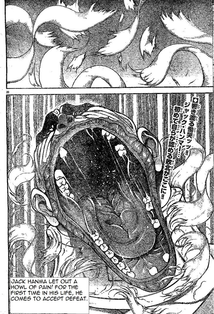 Page 20 of Chapter 153