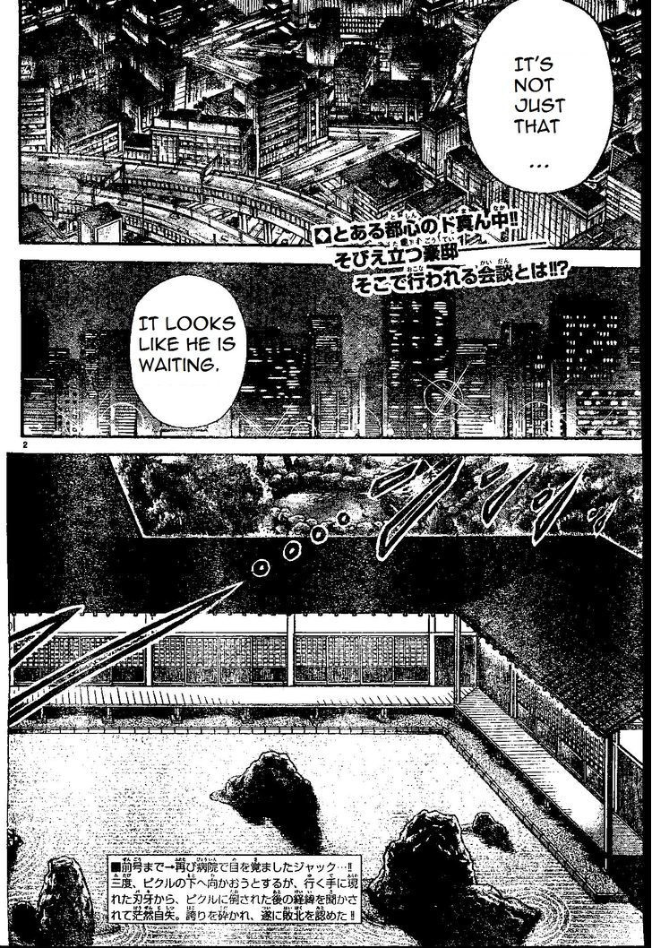 Page 2 of Chapter 154