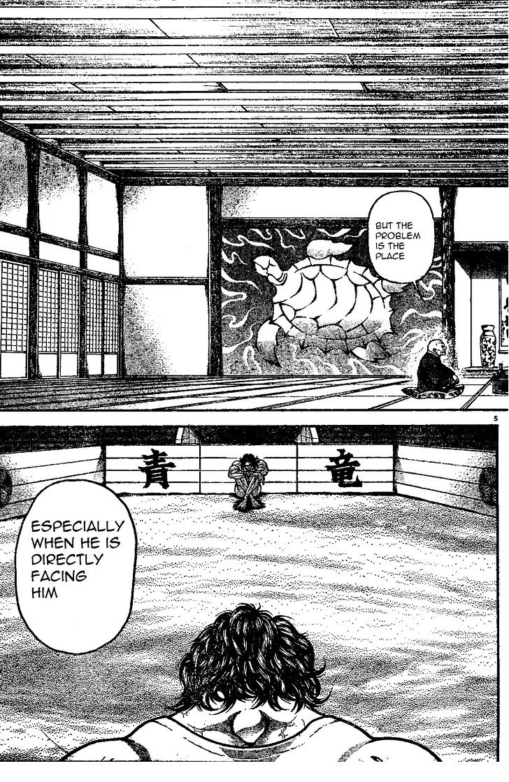 Page 5 of Chapter 154