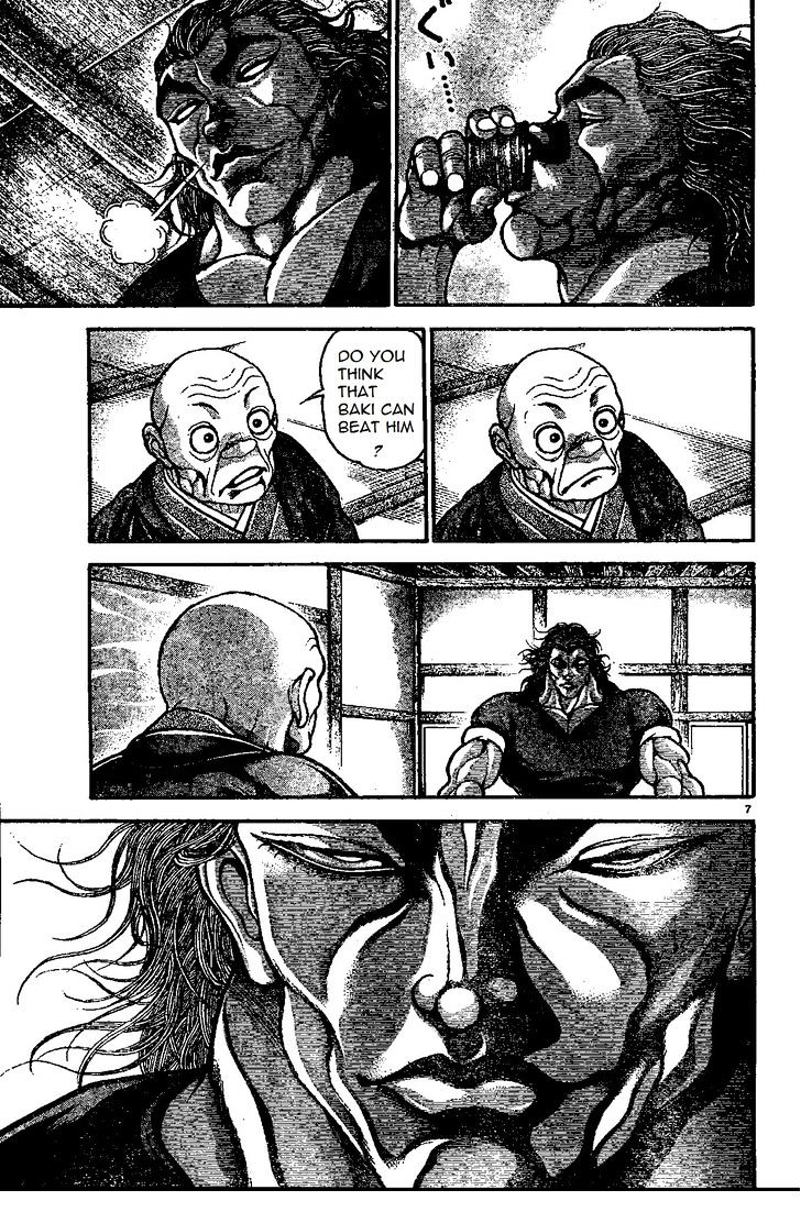 Page 7 of Chapter 154