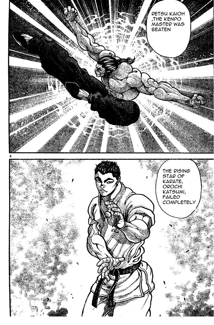 Page 8 of Chapter 154