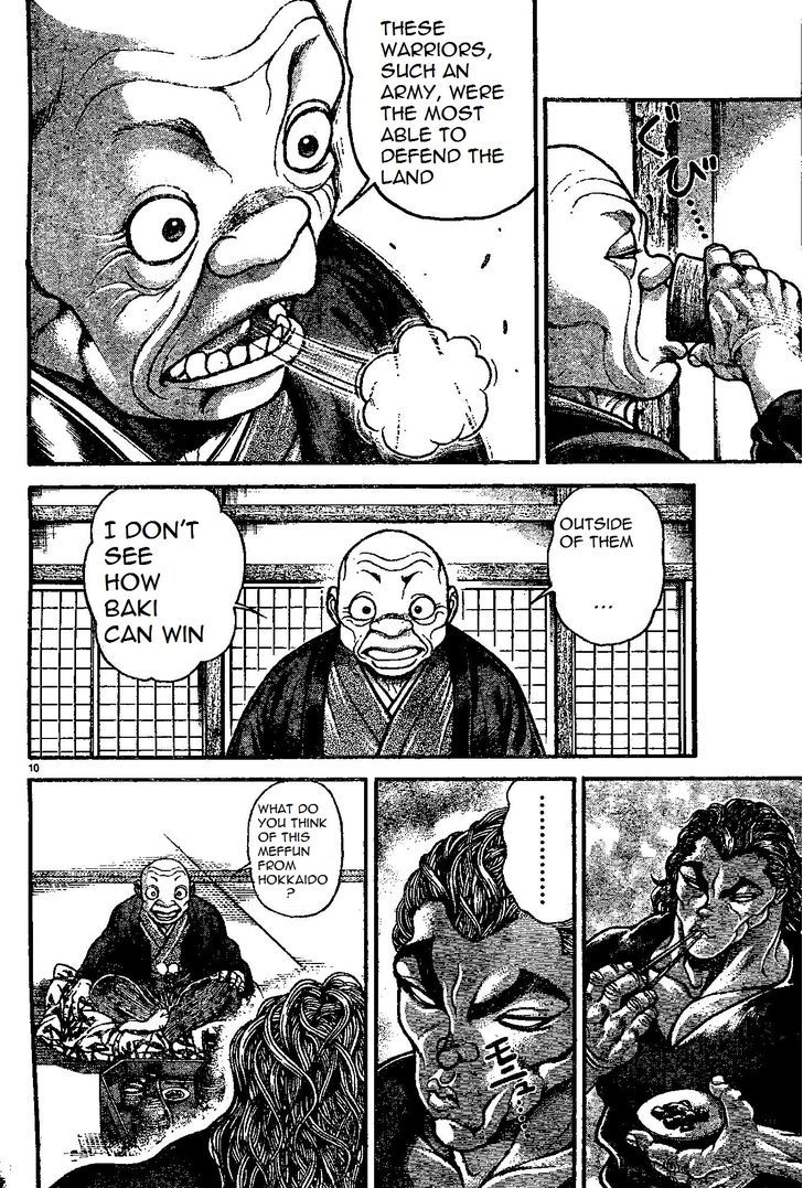 Page 10 of Chapter 154