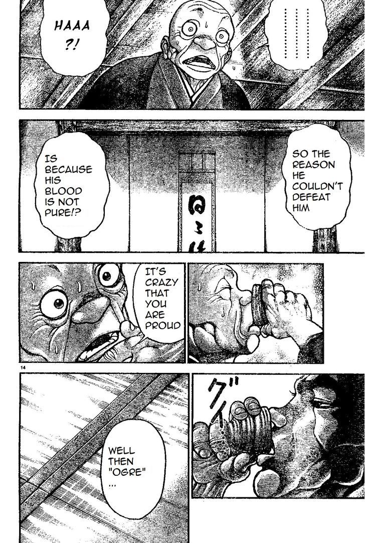 Page 14 of Chapter 154