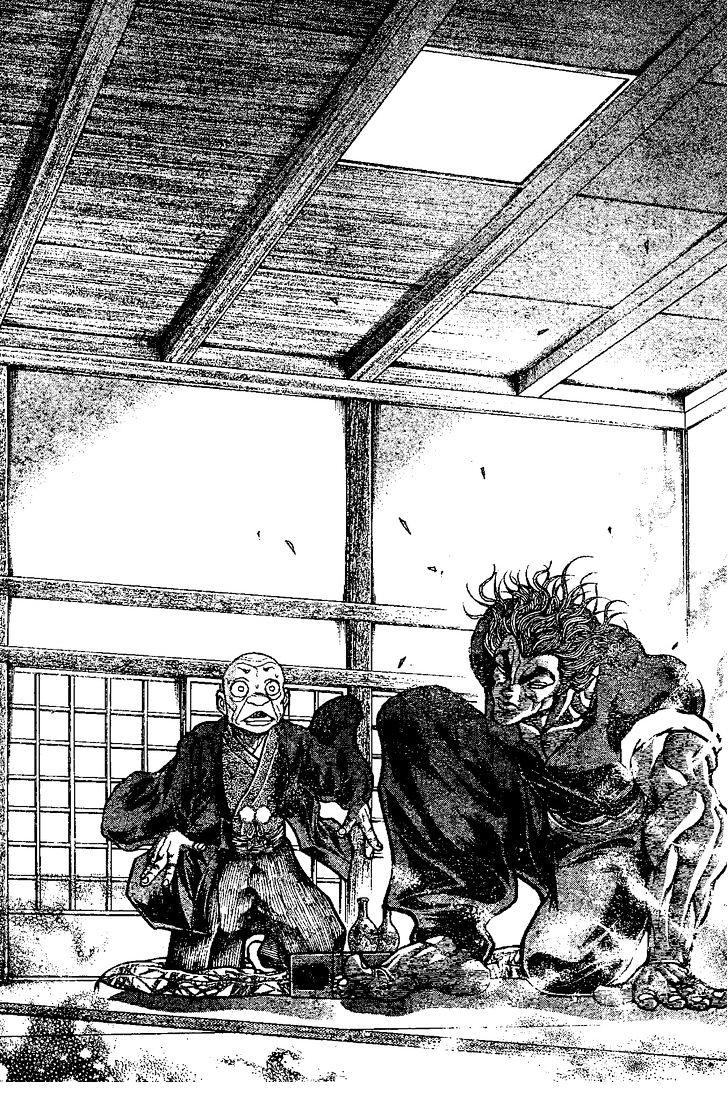 Page 17 of Chapter 154