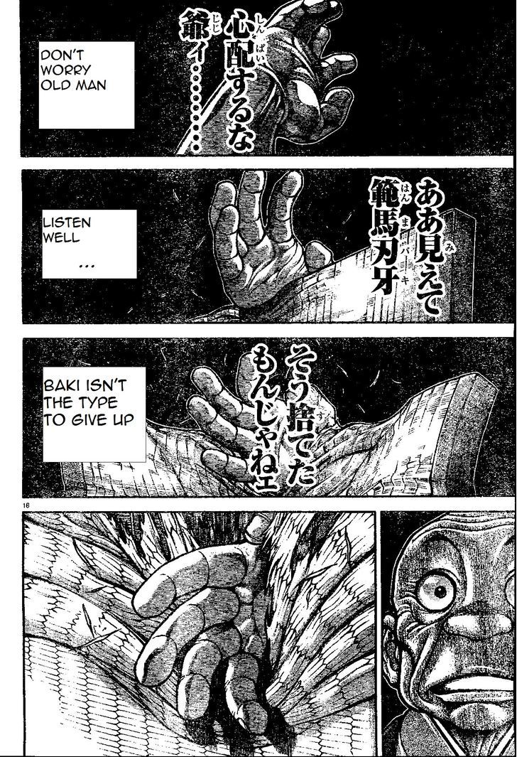 Page 18 of Chapter 154