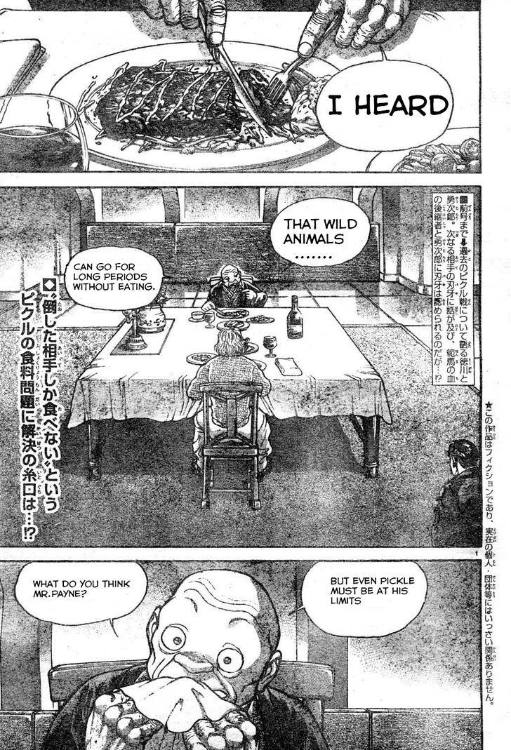 Page 1 of Chapter 155