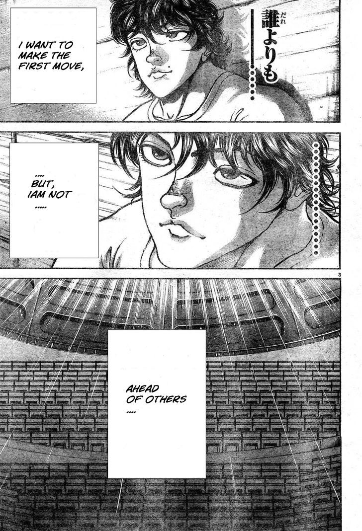 Page 3 of Chapter 155
