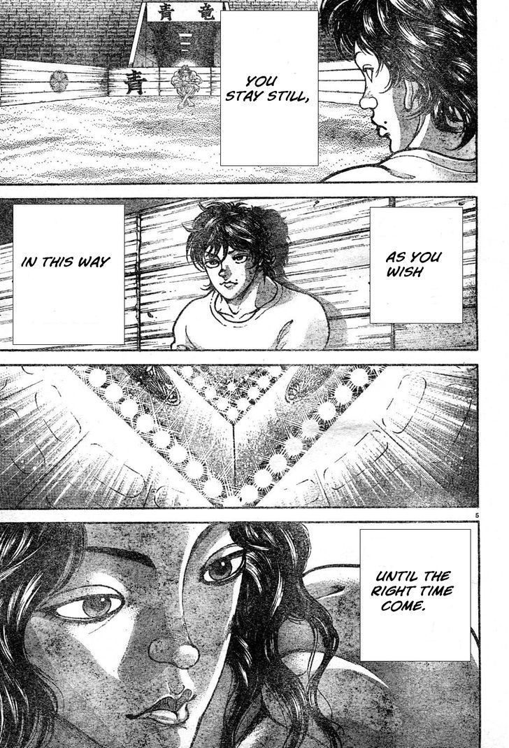 Page 5 of Chapter 155