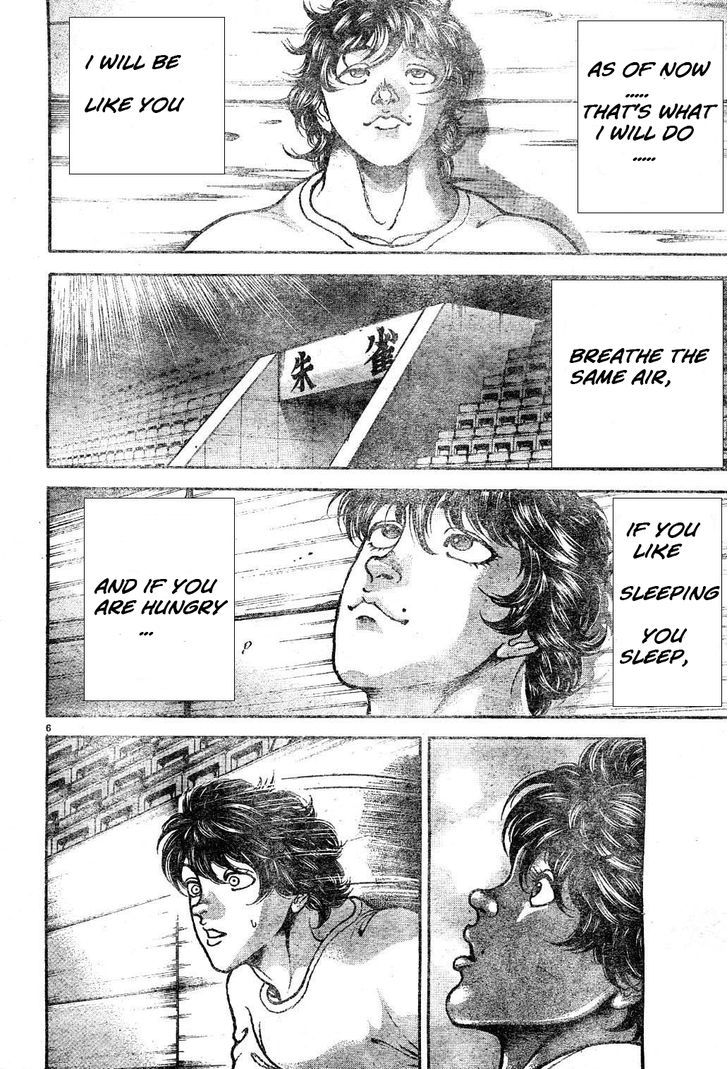 Page 6 of Chapter 155