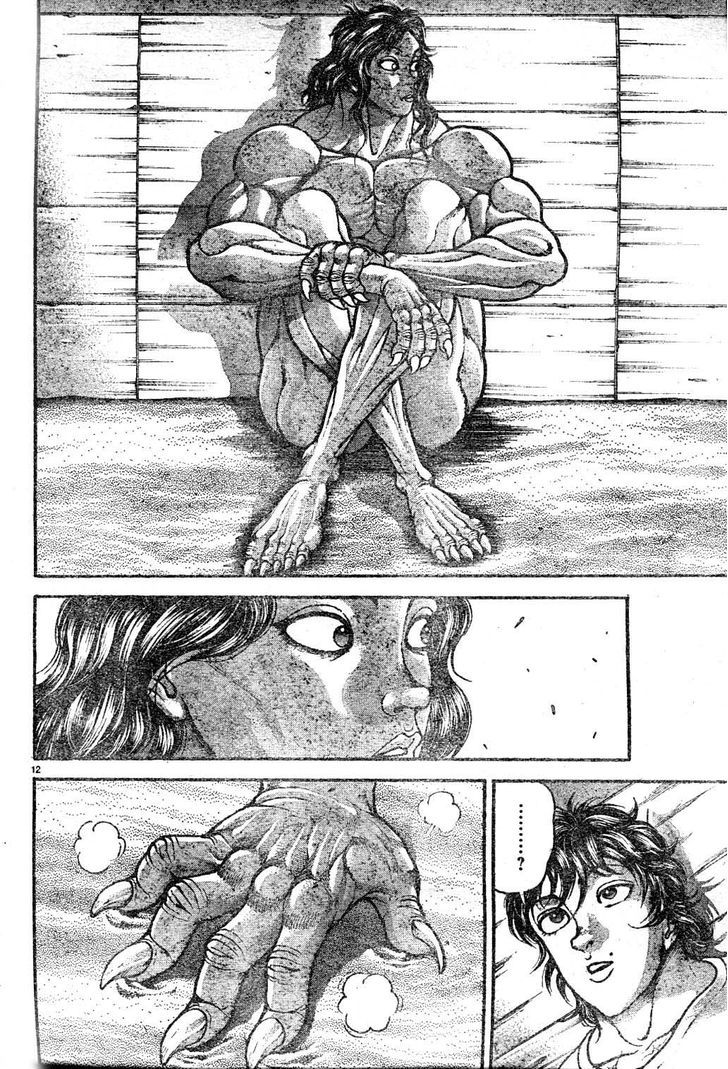 Page 12 of Chapter 155