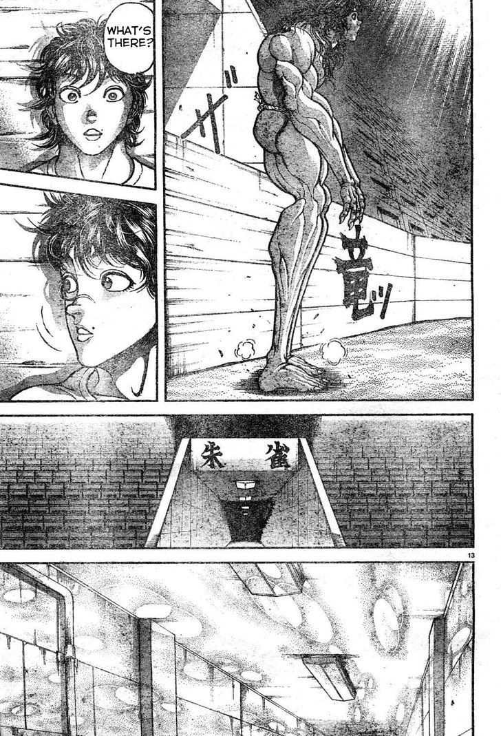 Page 13 of Chapter 155