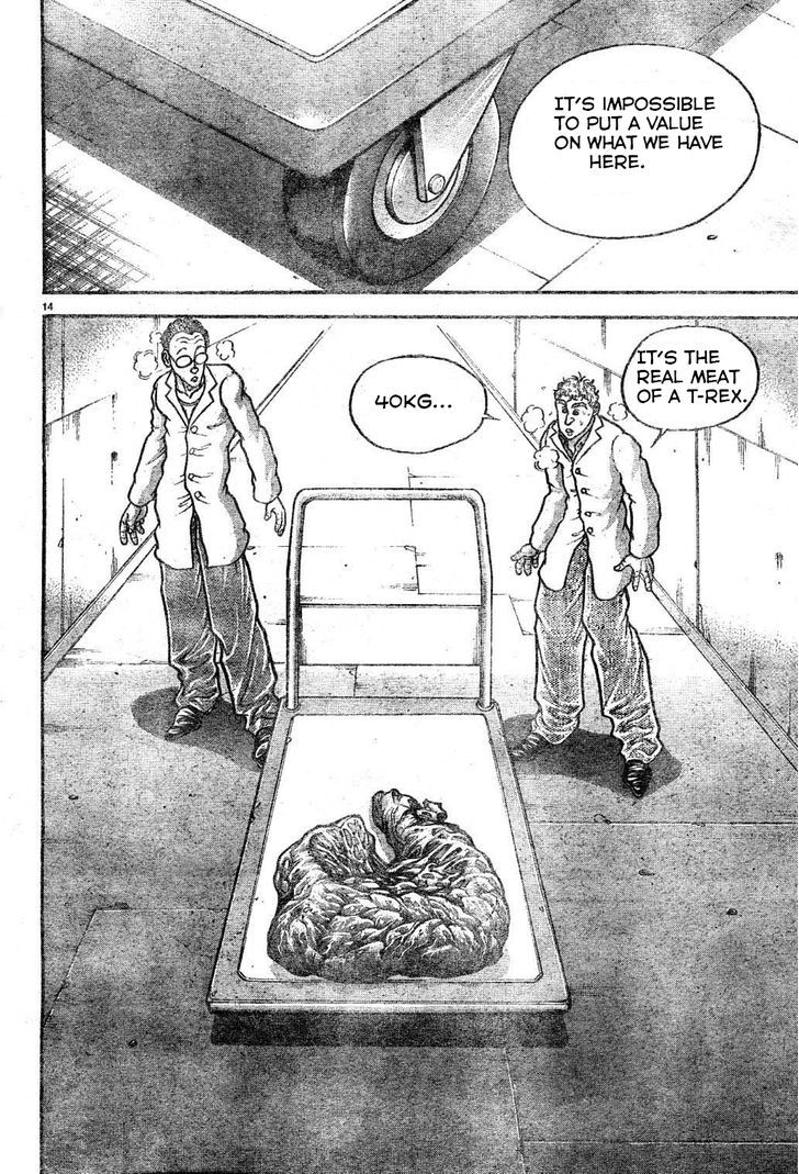 Page 14 of Chapter 155