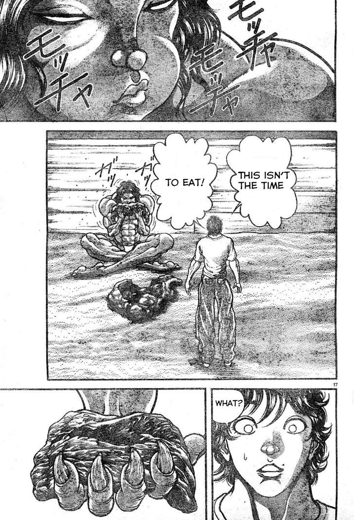 Page 17 of Chapter 155