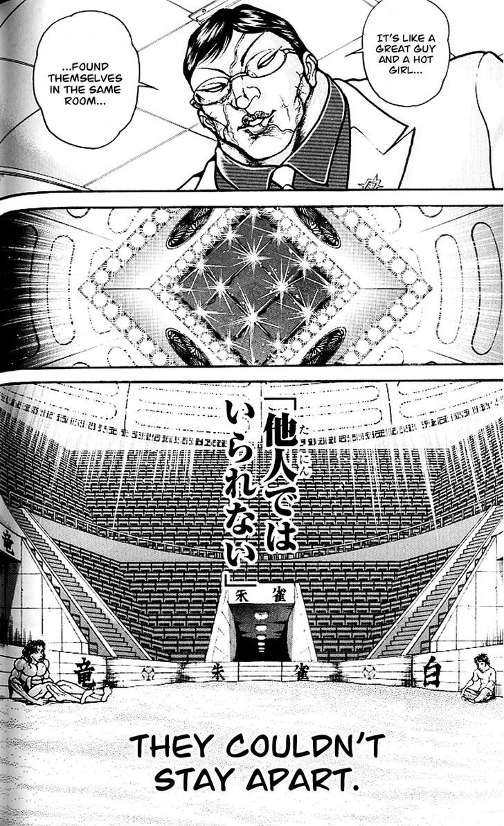 Page 20 of Chapter 156