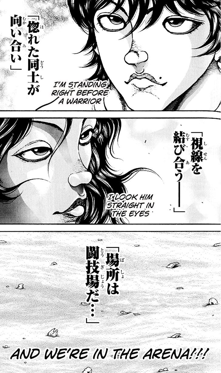 Page 21 of Chapter 156
