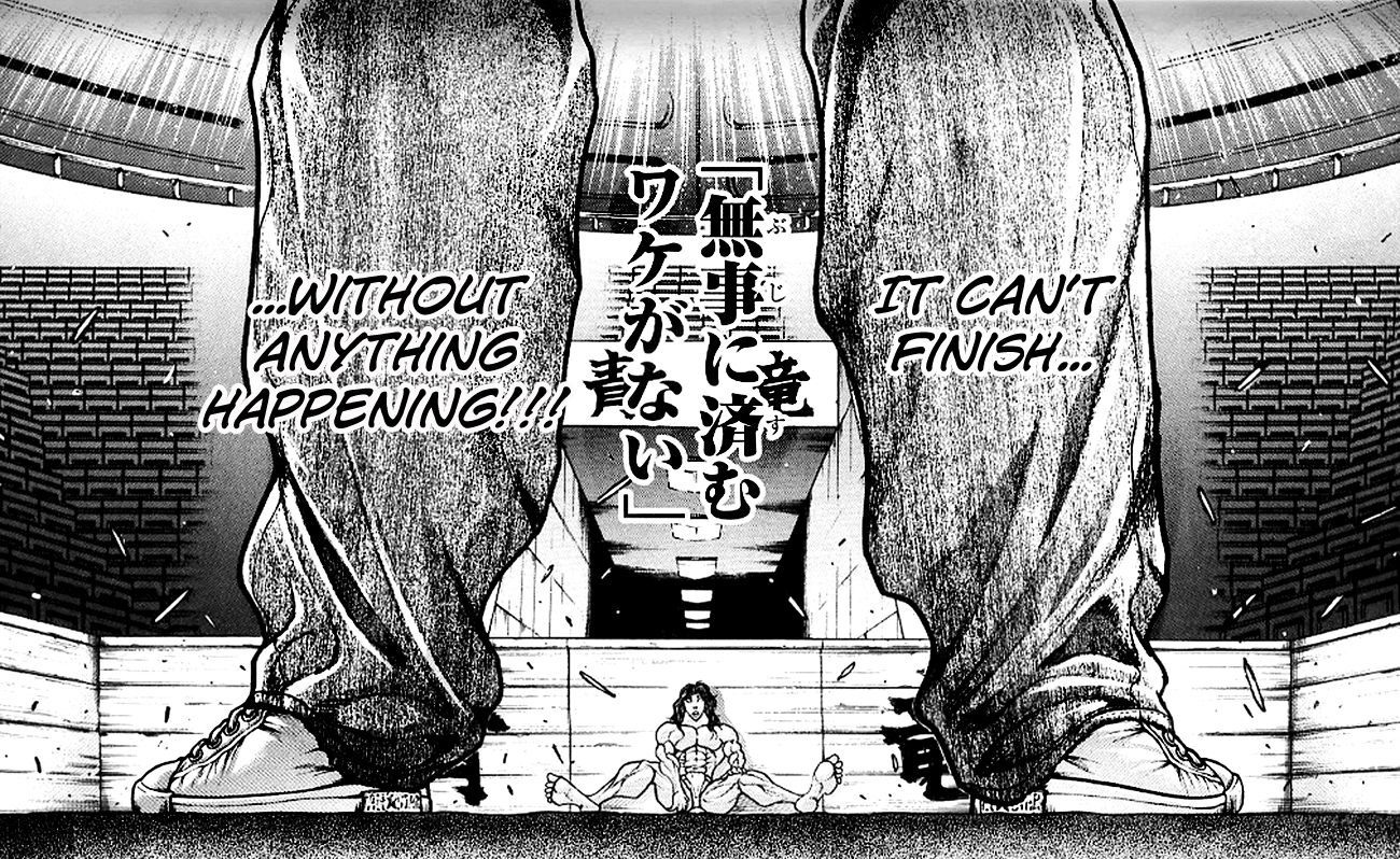 Page 22 of Chapter 156