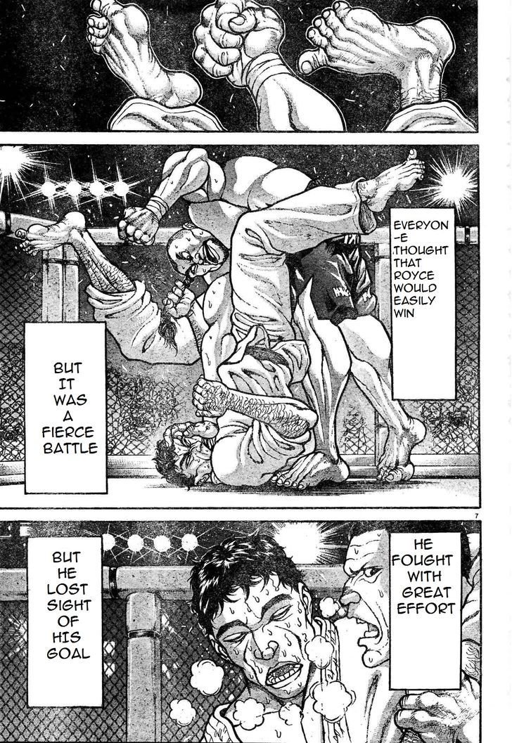 Page 6 of Chapter 157