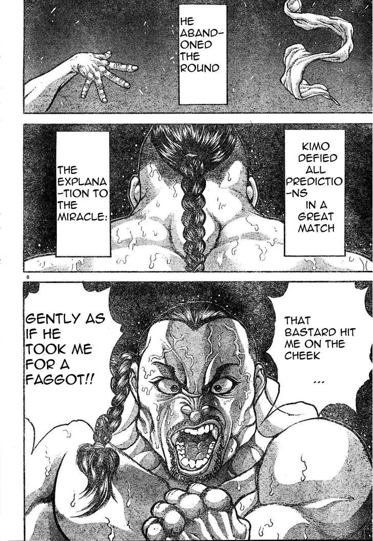 Page 7 of Chapter 157