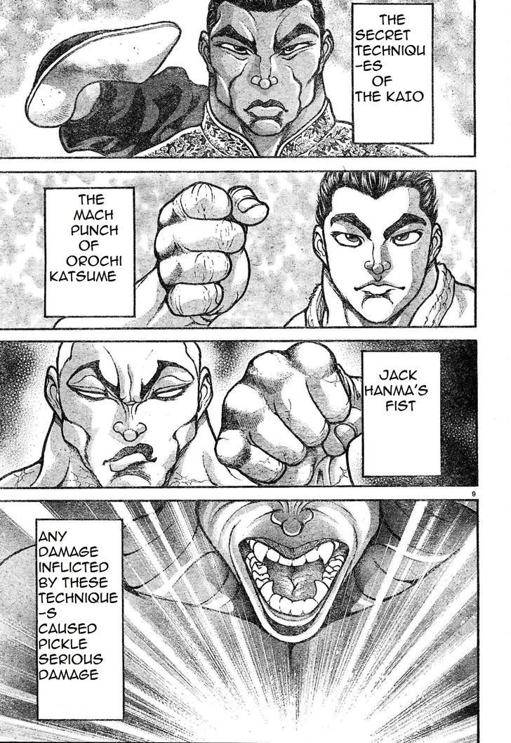 Page 8 of Chapter 157