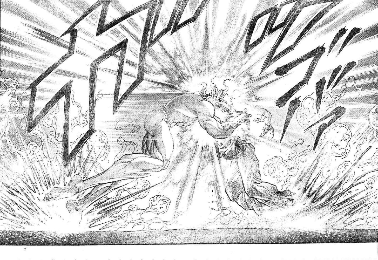 Page 10 of Chapter 157